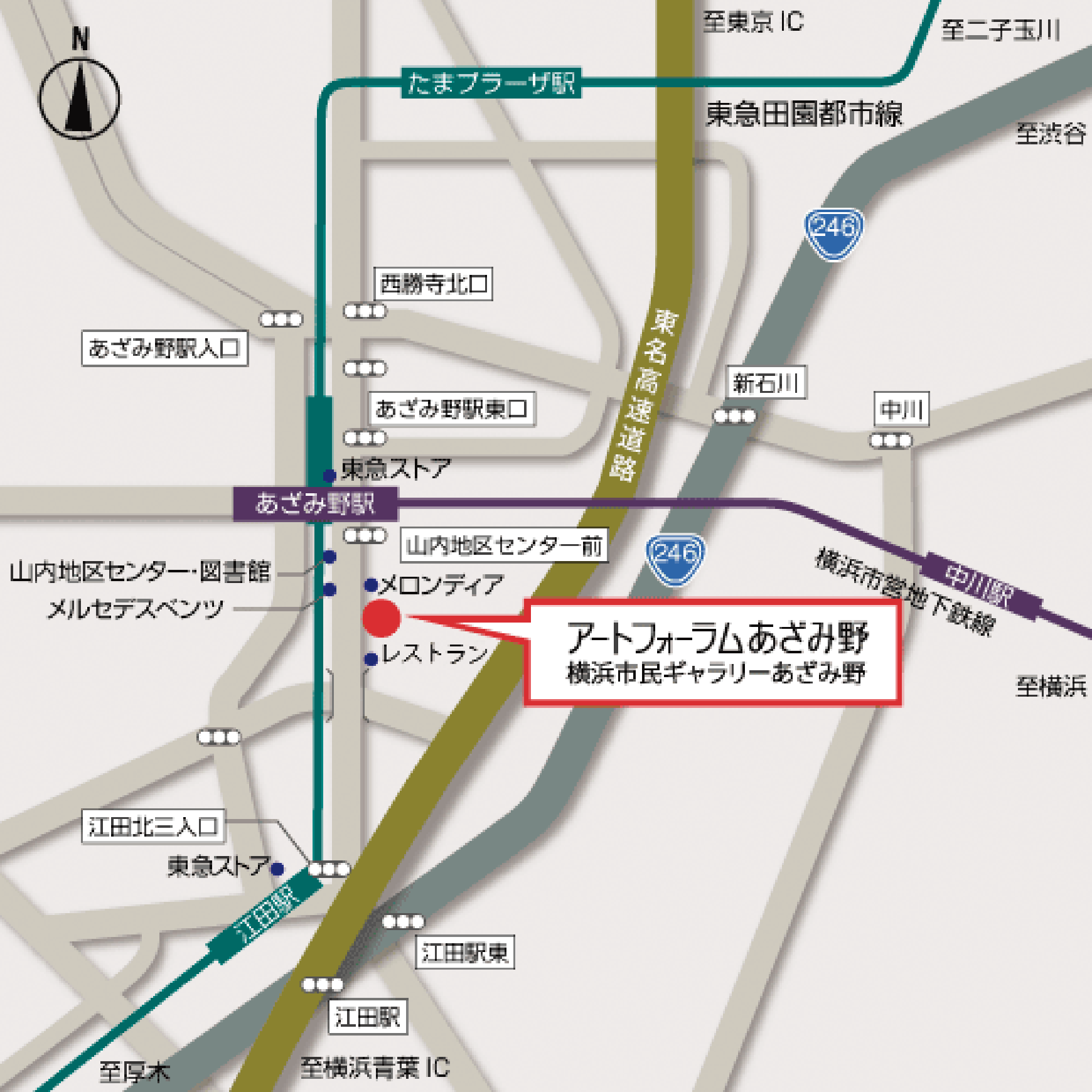 車でのアクセス:東名高速青葉ICをおりて246号線を渋谷方面に向かい、「江田駅東」の交差点で左折。駐車場 27台(有料・予約制)TEL 045-914-5910