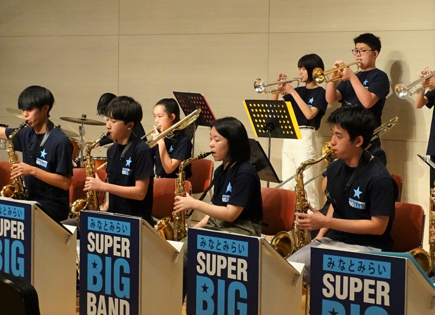 super big band