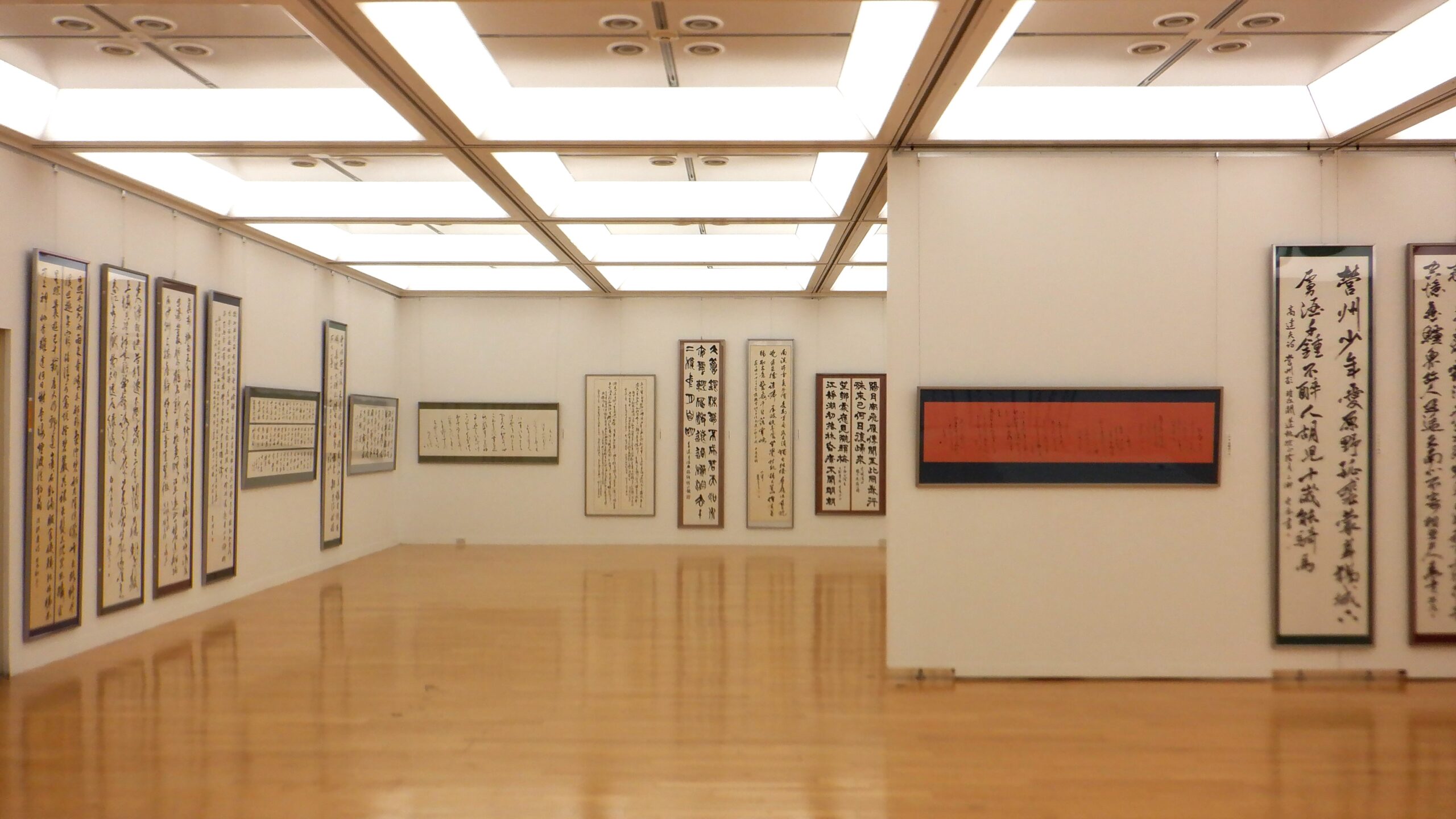 第57回公募竹青社書展 – 横浜市民ギャラリーあざみ野（アート