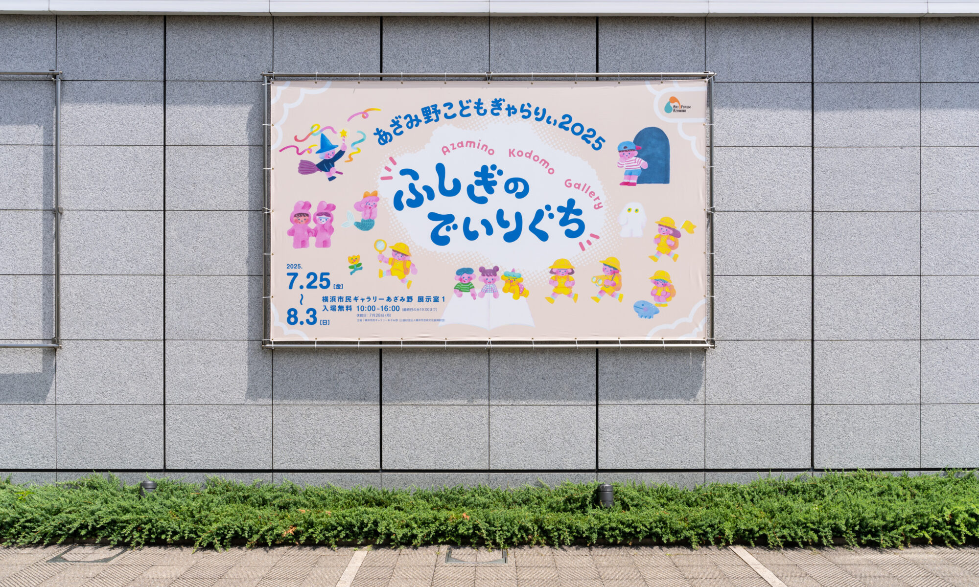 s_KNK5052