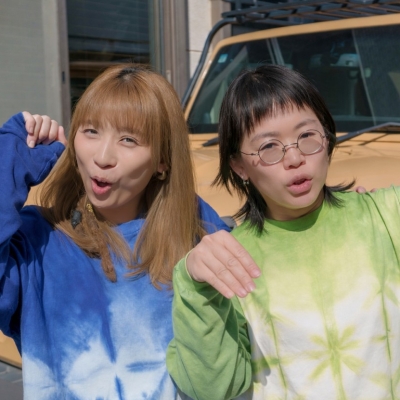 somerupo