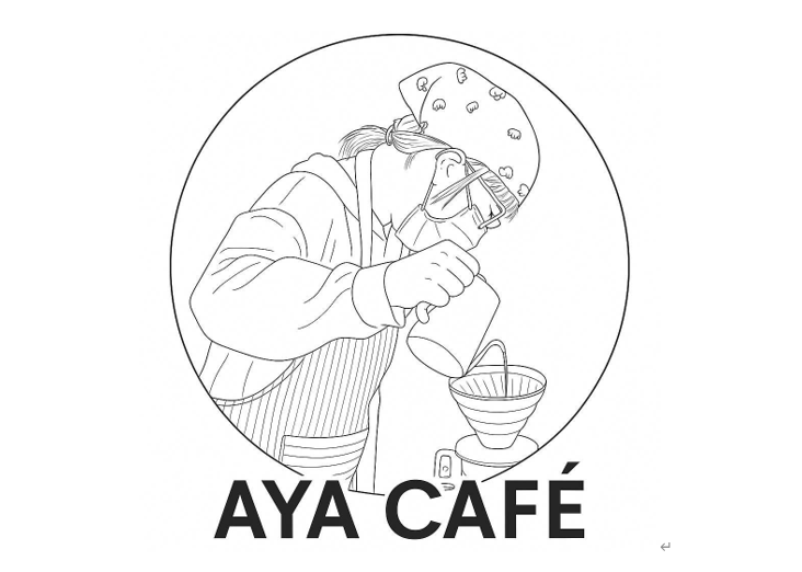 2026ayacafe01